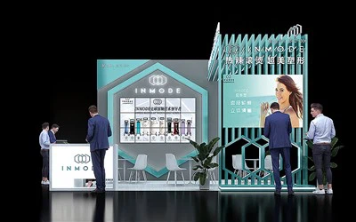 Expo Stand Services in Beijing